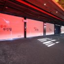 올레무인텔 이미지