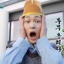 온유컴퍼니 네이버블로그