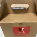 죽토피아 이미지