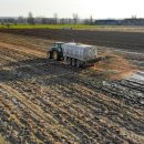 야로농약종묘사 이미지