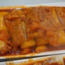 중앙떡볶이 - 오산시 매홀로 46 | 중앙떡볶이