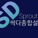 경기종합설비인테리어 이미지