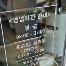 아레밀 이미지