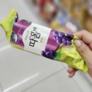 지에스25 강남시티힐점 네이버블로그