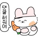 실버리SILVERY 이미지