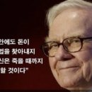 더리체앤