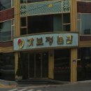 수원-0408 이미지