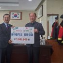 물야중학교 이미지
