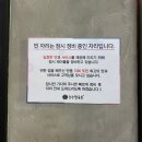 금마면 장파 마을회관 | 서울 시청역 조조칼국수 시청점 l 칼국수, 파전 맛집 주차/할인 꿀팁