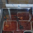 주문진맛나반찬 네이버블로그