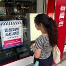 미사대한약국 이미지