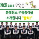 행복플러스의원 네이버블로그
