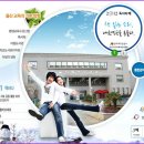 울산중앙도서관 이미지