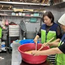 도토리캠프 이미지