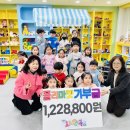 효자어린이집 이미지