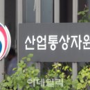 &#39;버스노선 연계형&#39; 수소충전소 준공