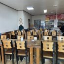 두리감자탕 | 2만원에 이 뼈 양이라고? 조치원 노포 감자탕 "두리감자탕닭도리탕" 찐후기