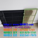 부평우림 이미지