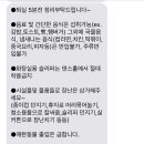 몸치댄스 연습실