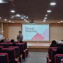 계남고등학교 이미지