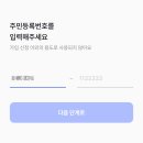 이지사이트