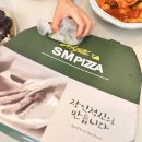 안양 이석민피자 후기 | 주문 난이도 티켓팅급인데 맛은 인정 (포테이토골드)