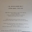 어반식스(URBAN6ix) | 📷어반스튜디오20 - 앨범&액자 수령 후기
