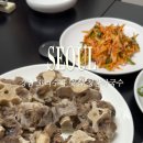청간막국수 이미지