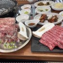 맛있는고기들