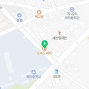 도미노피자 팽성점 이미지