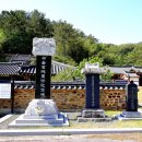 진주 남악서원 최치원 초상 이미지