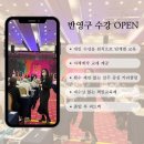 뷰티피오나