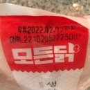 지호유통