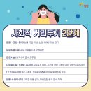 더리터조대점 | 밀양 3대 신비 사명대사의 충절비 '땀 흘리는 비석' '밀양 표충비각'