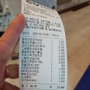 가평 켄싱턴 리조트 온돌방&amp;수영장 (청평 켄싱턴)