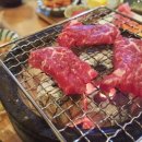 돈돈구이 이미지