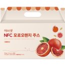 오렌지닷