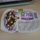건입떡집 | 8월 3주 / 서울살이 마무리하기, 기숙사 퇴사, 코로나 검사