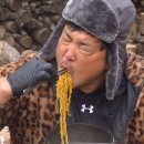 고향숯불갈비 이미지