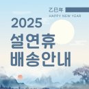 오앤이 이미지