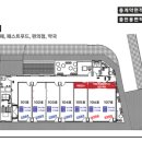 한신더휴아파트 버스정류장 옆 이미지
