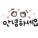 삼정제이크