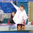 팟타이랜드