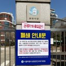 진행중 이미지