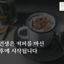 풍미산미 이미지