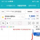와이씨소프트