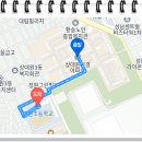 새중원약국 이미지