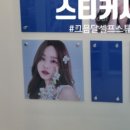 그믐달셀프스튜디오원주 네이버블로그