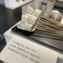 빌라드도화리