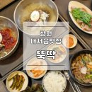내서읍127 이미지